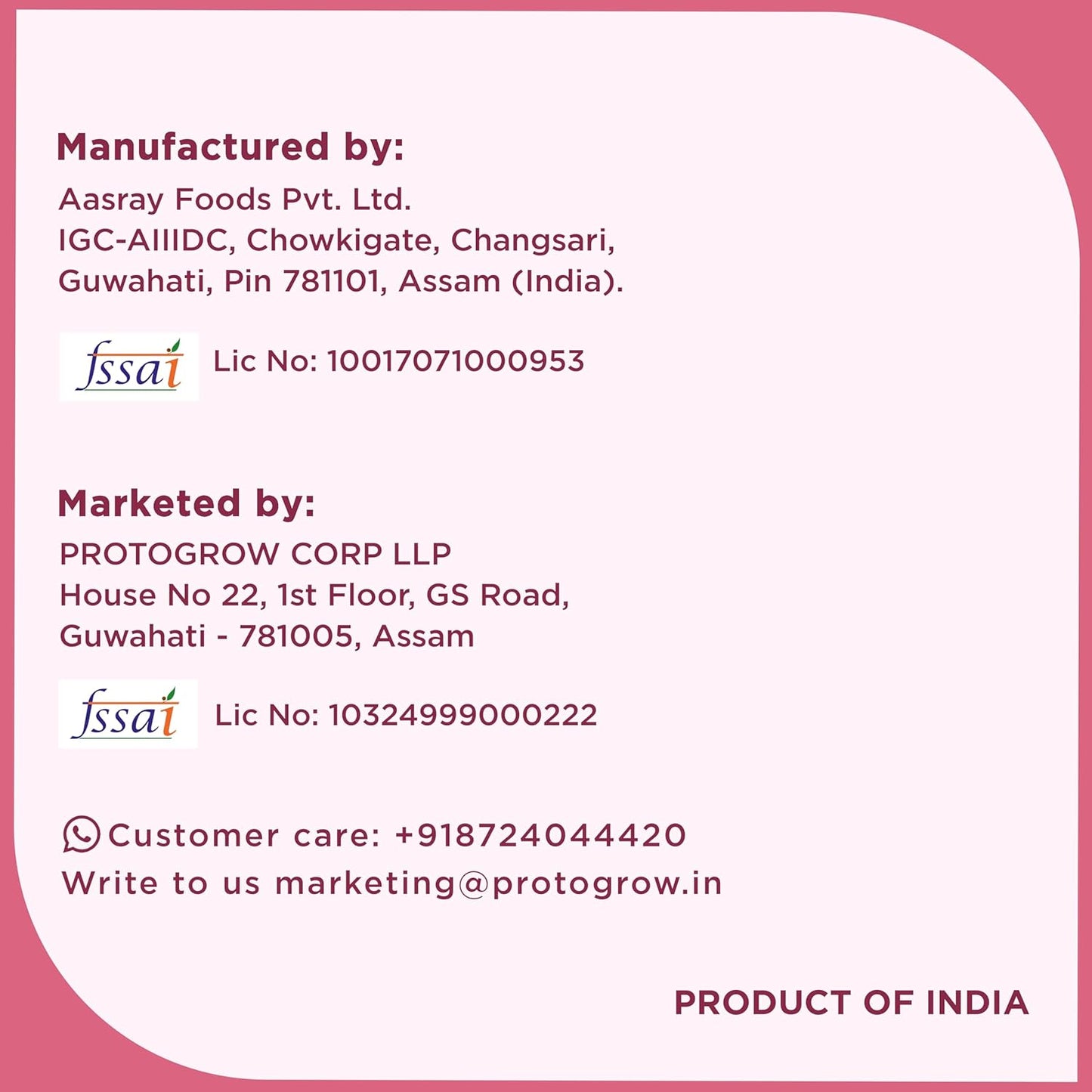 FitBhim Instant Pancake Mix - Strawberry (250g)
