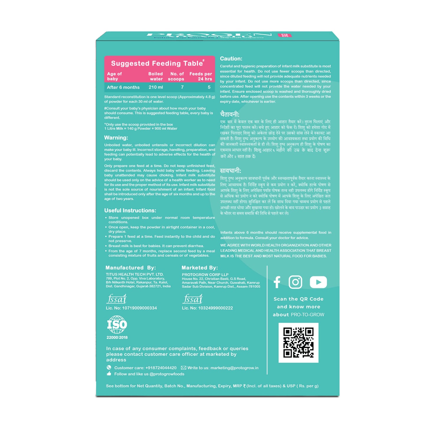 Progen Advanced Stage 2 Follow-Up Formula for Infants (6–12 Months) | Progen (400g BIB Pack)