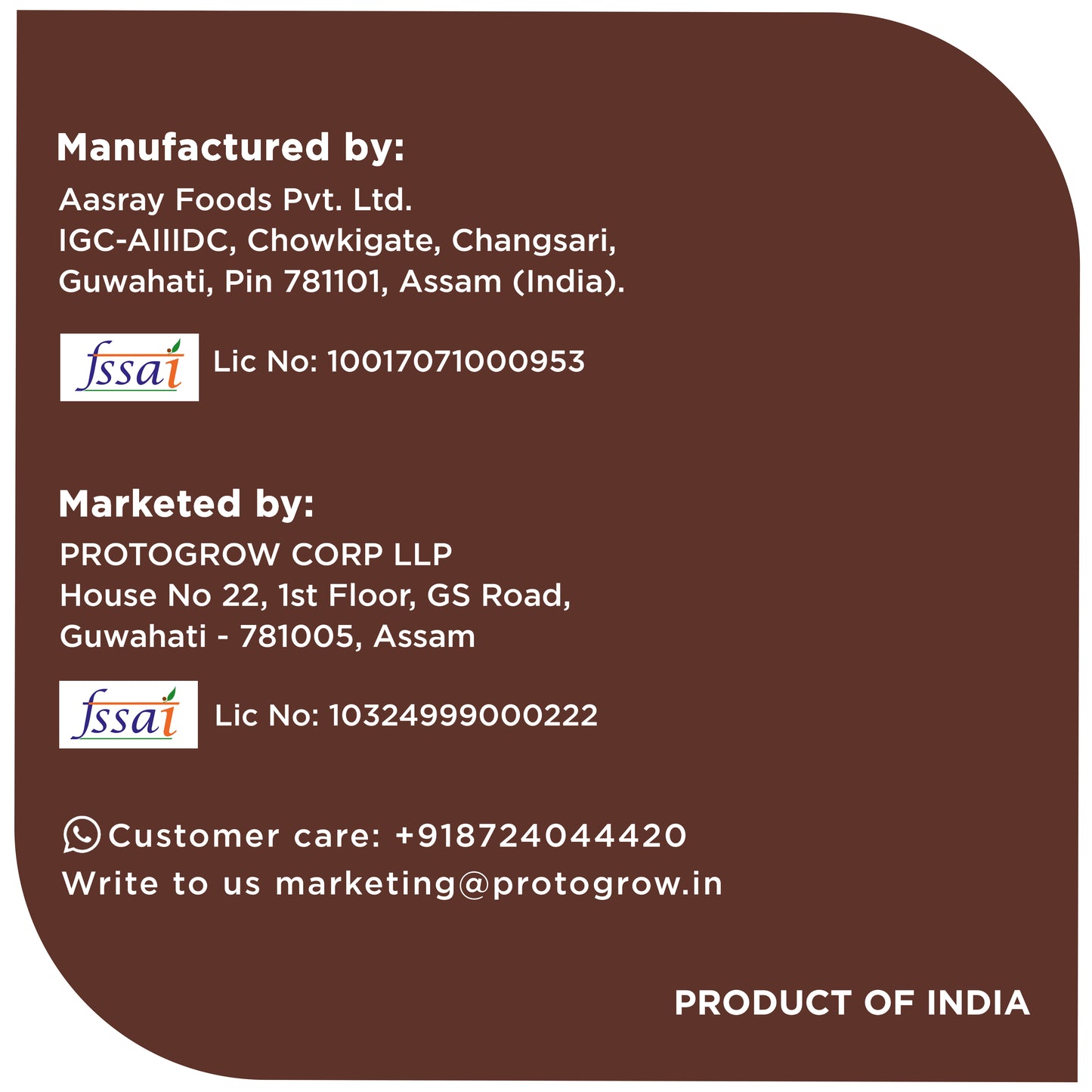 Fitbhim Combo — Chocobanana Pancake Mix (250g) + Hazelnut Spread (300g)