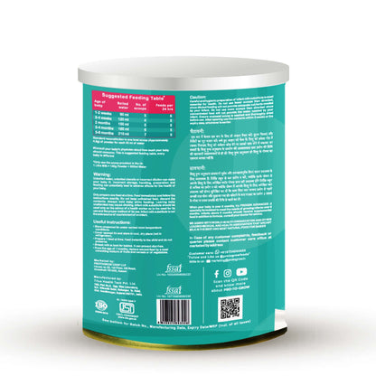 Progen Stage 1 Infant Formula — DHA, ARA & Prebiotics | 0–6 Months (200g)