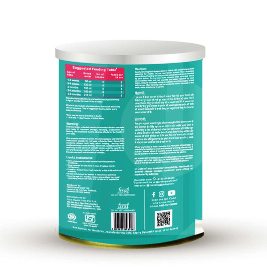 Progen Stage 1 Infant Formula — DHA, ARA & Prebiotics | 0–6 Months (200g)